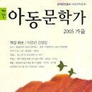 총각어부 이미지