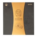 (주)알피바이오 | [할인추천] 안국건강 아이세이프 루테인 선물세트 + 쇼핑백 - 2020-01-21 일자기준 49,900 원! 24% 할인