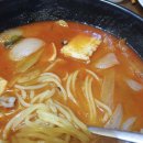 백스키친 이미지