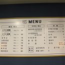 돈백꽃본점
