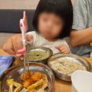 원청담면옥구미