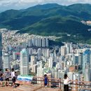 부산여성트레킹