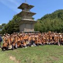 대원민박 이미지