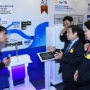 에이티에스코리아 이미지