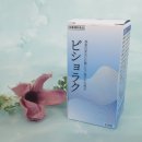 미생한의원 | 비염과두통 오랜 기간 괴롭혀 온 비염 퇴치한 후기