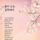 정다운길목 이미지