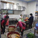 가얏고마을 이미지