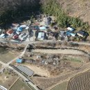 고성정비 이미지