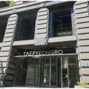 은평구세무사 세무 걱정을 한방에 해결한 후기