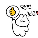 미담소담칼국수