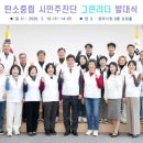 그린리더 이미지