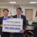 ㈜우리토탈산업 이미지