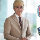 새로 시작하는 MBC 예능 프로그램 라인업 이미지