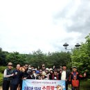 🐂4월20일(월)소띠방 식구들의 좋은아침 이미지