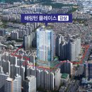 제일교역 네이버블로그
