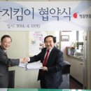 중부시장 이데일리