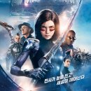 ㈜엔젤코리아 이미지