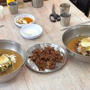 대원면옥