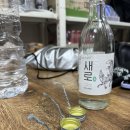 영식품 - 임실군 | 영식품