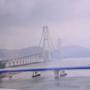 엑스포민박