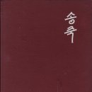 양양여고 이미지