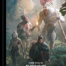 연미초등학교 이미지