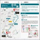 올림픽공원역 2번출구(앞) 이미지