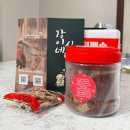 강이네 | 겨울 제철음식 통영 생굴무침 1kg 강이네식탁 구입 후기