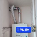 우성환경 이미지