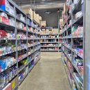 메가팩토리 이미지