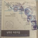 CU천서리점 이미지