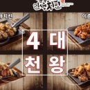 이춘봉 - 창녕군 당산1길 26-19 | 이춘봉