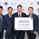 (주)파이닉스알엔디 - 948 | (주)파이닉스알엔디