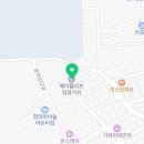 라온제나공인중개사사무소 이미지