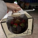 인천 송도 아트포레 카페 엠엠엠 두바이 디저트 맛집 두바이 케이크 후기