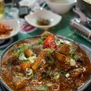 진부령 코다리