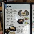 법원로2길 15 (1) 이미지