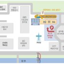 교통연수원 이미지