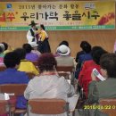 가락오봉산 이미지