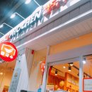 포첸하우스 봉천점 솔직후기