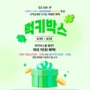 천일장 이미지