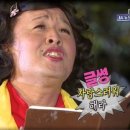 어썸띵