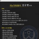 본비뇨기과의원 이미지