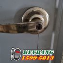 대야동유호오피스텔 이미지