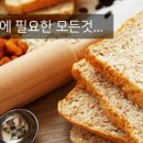 비에스유통 네이버블로그