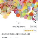 정관장홍삼기장점 | W9. 인천 웨딩 스튜디오 추천 !! 인천원규스튜디오 촬영 후기 (클라라 웨딩드레스 / 라비에벨웨딩홀패키지)