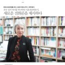 변호사권성희법률사무소