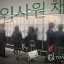 (주)기상건설산업 이미지