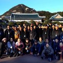 대한노인회 강진군지회 이미지