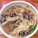 망경식육식당 | 진주 망경동 로컬 맛집 가족외식 망경식육식당 솔직후기